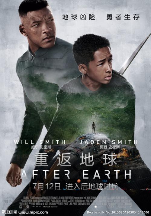 西苏格兰大学经济学文凭证书