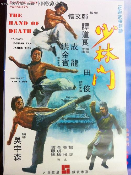 资格审查高中毕业证